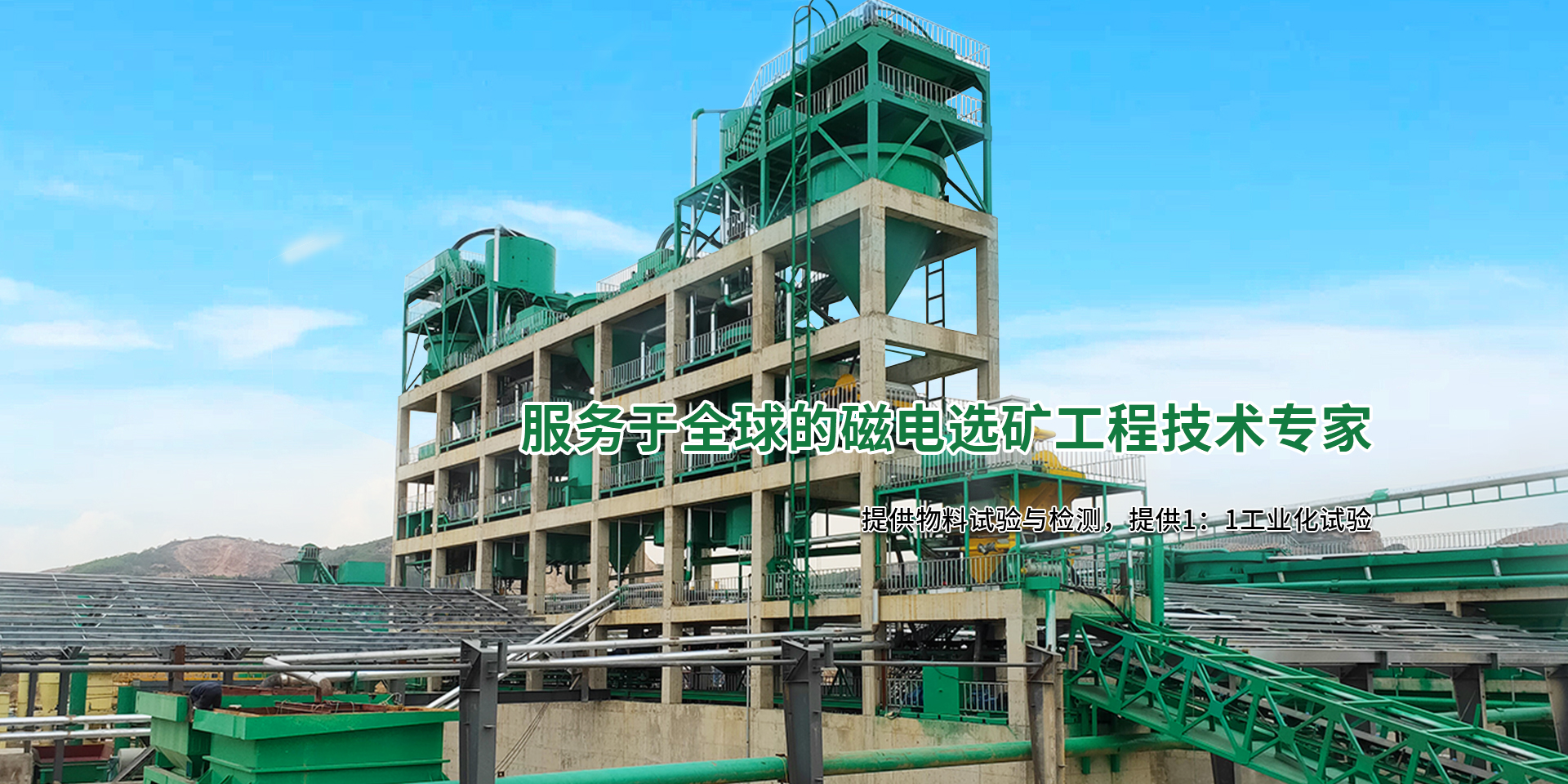 亿万先生mr·(中国区)官方网站