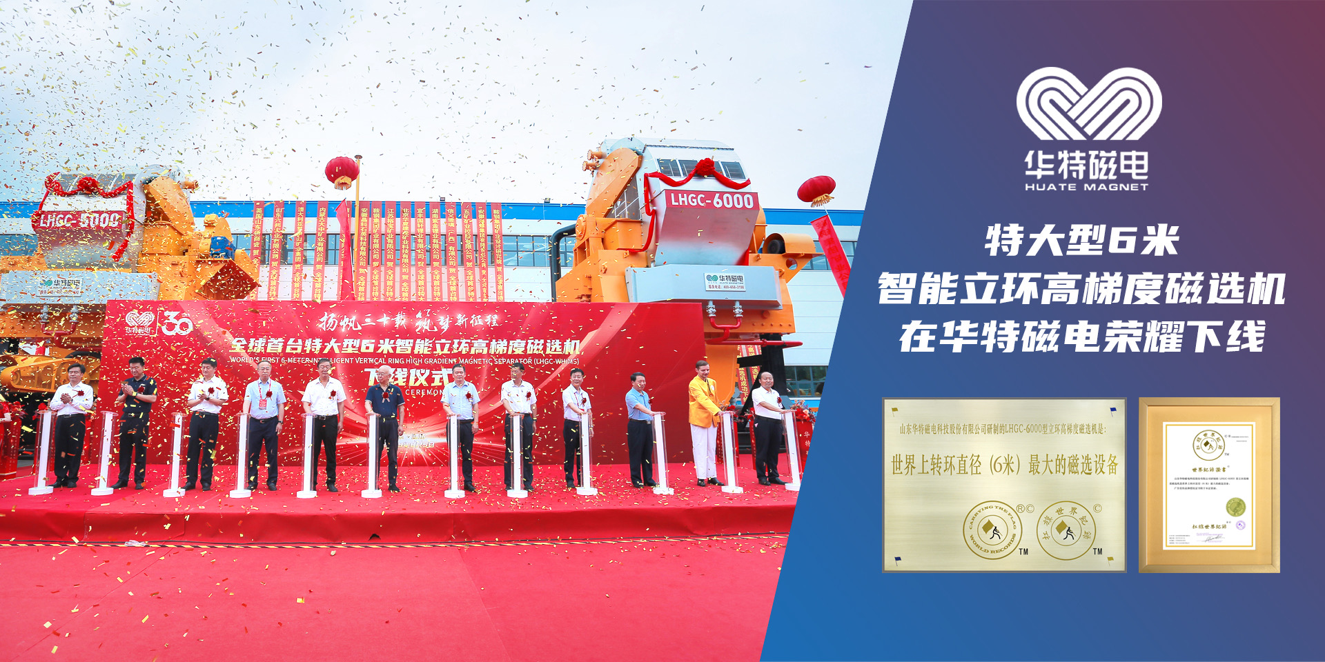 亿万先生mr·(中国区)官方网站