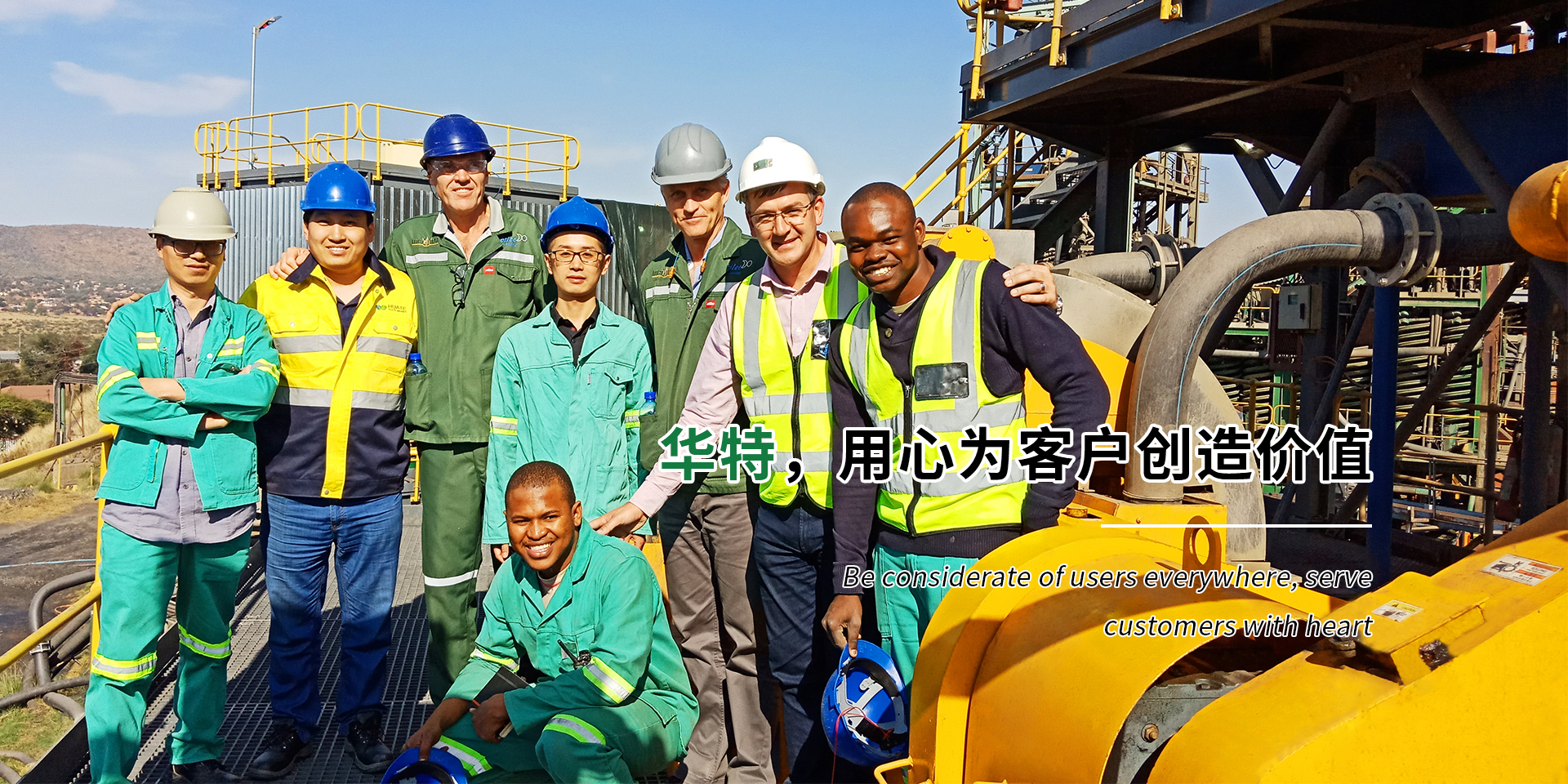 亿万先生mr·(中国区)官方网站