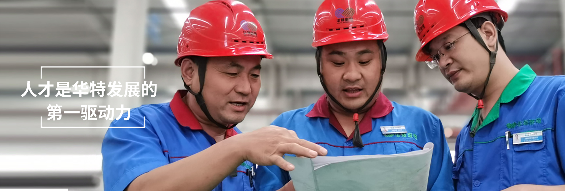 亿万先生mr·(中国区)官方网站