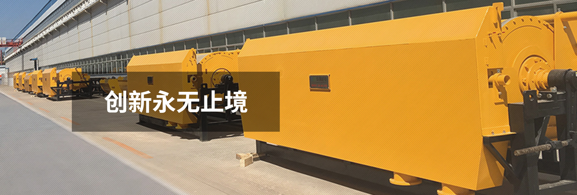 亿万先生mr·(中国区)官方网站