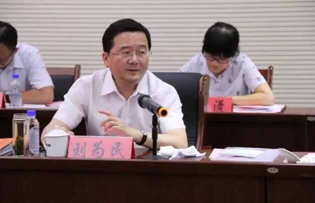 亿万先生mr·(中国区)官方网站