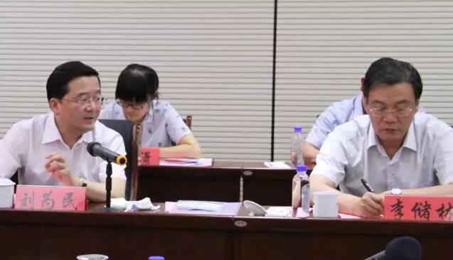 亿万先生mr·(中国区)官方网站